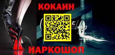 прущие грибы Пенза