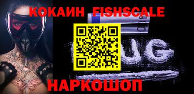 прущая мука Партизанск