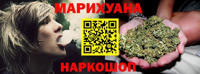 прущая мука Партизанск