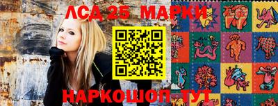 прущая мука Партизанск