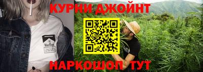 прущая мука Партизанск