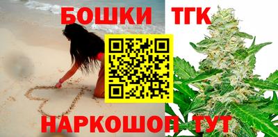 прущая мука Партизанск