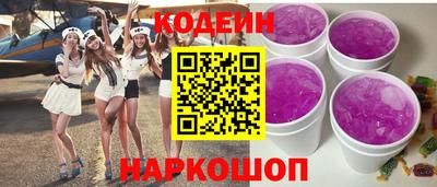прущая мука Партизанск