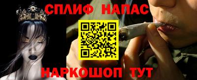 прущая мука Партизанск