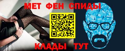 прущие грибы Пенза