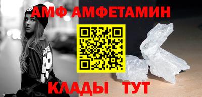 прущая мука Партизанск