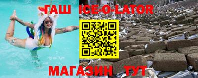прущие грибы Пенза