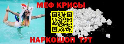 прущие грибы Пенза