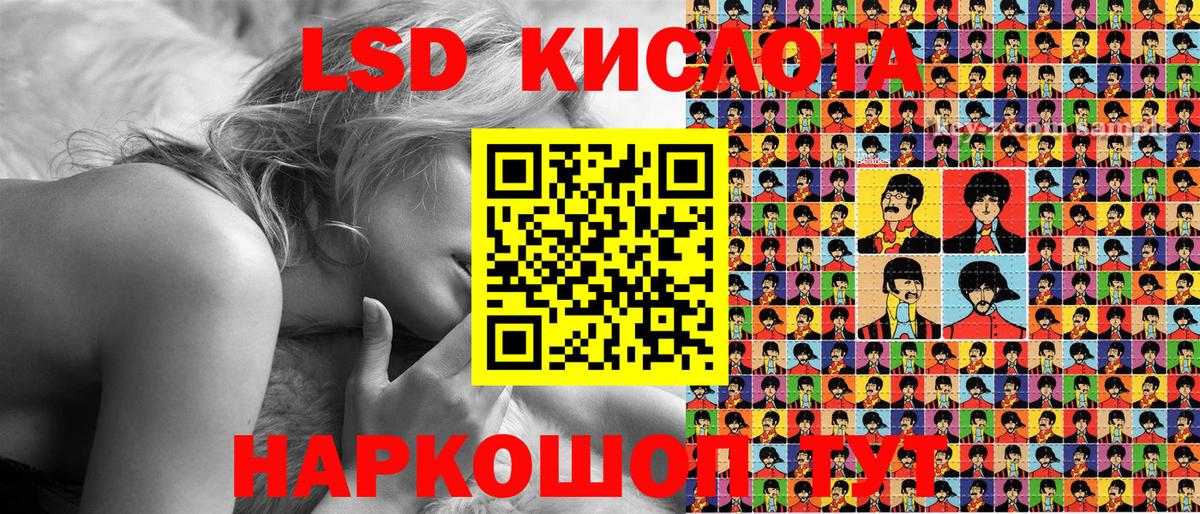 Ростов-на-Дону  Наркотические марки  Марки N-bome 1,5мг  цена   Марки N-bome 1,5мг  Вход с VPN 